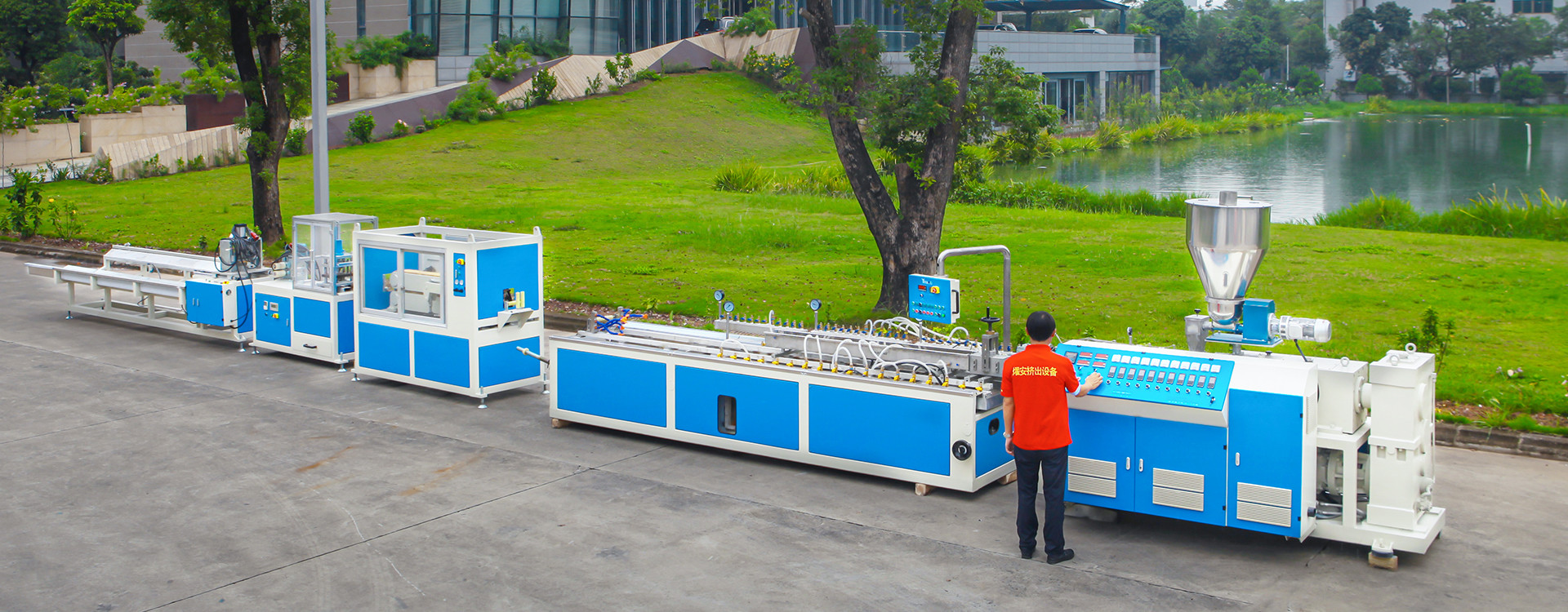 qualité Machine en plastique d'extrudeuse de feuille Fabrique