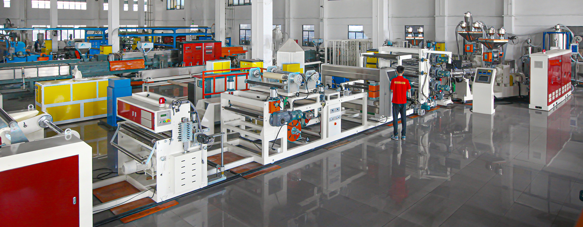 qualité Machine en plastique d'extrudeuse de feuille Fabrique